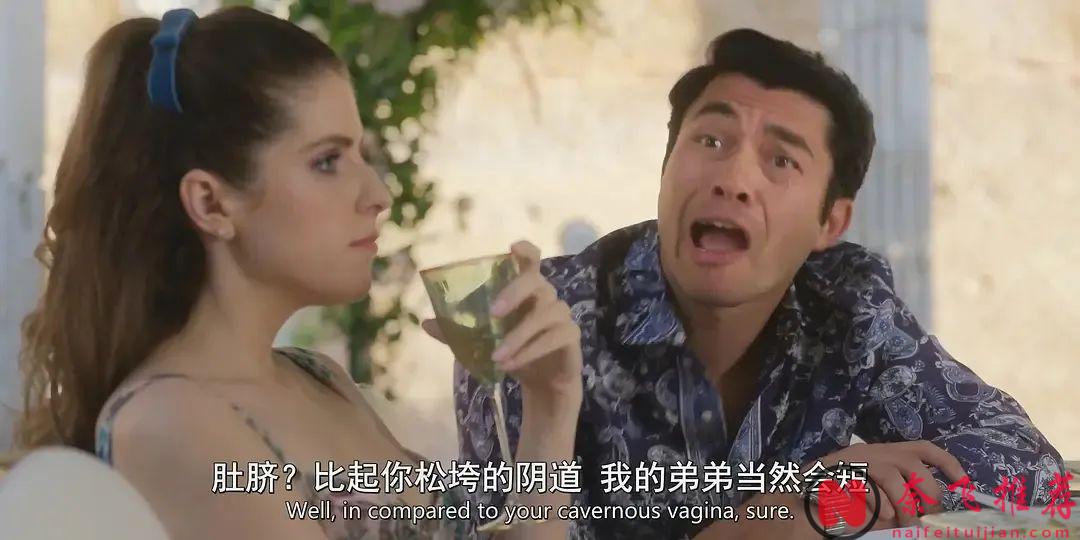 《黑帮365日/禁室365天/禁锢之欲》男主火辣加盟！R级悬疑喜剧《再帮个小忙》时隔7年重磅回归！