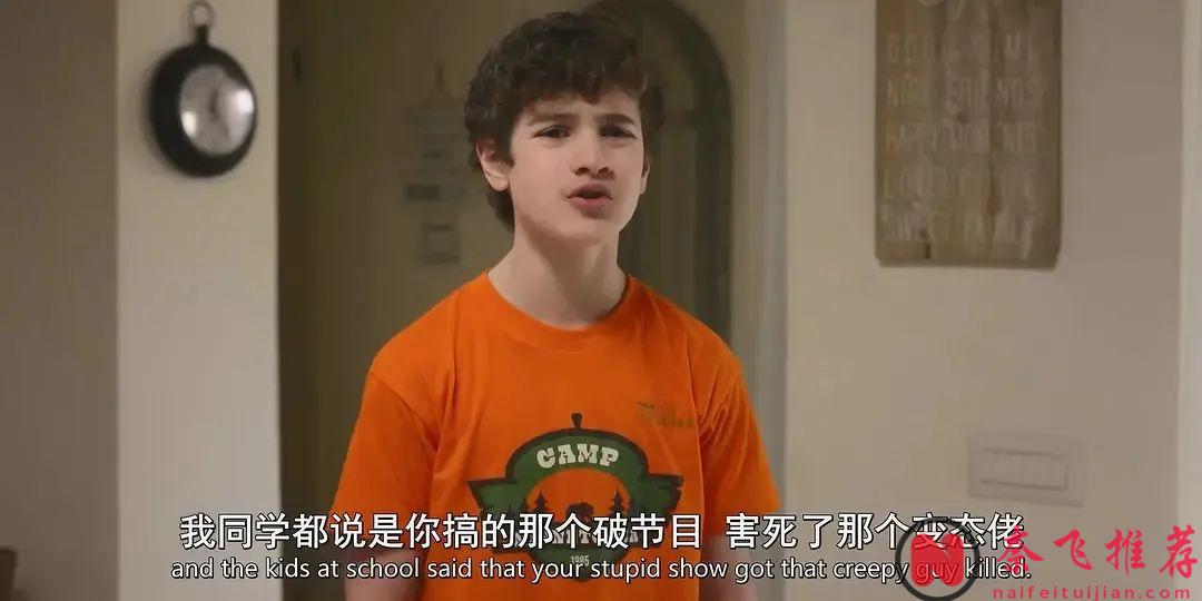 《黑帮365日/禁室365天/禁锢之欲》男主火辣加盟！R级悬疑喜剧《再帮个小忙》时隔7年重磅回归！