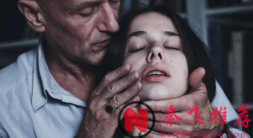 法國一部直擊人心的優秀電影《同意》，改編自真實事件，內容令人髮指！