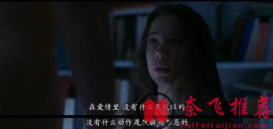 法國一部直擊人心的優秀電影《同意》，改編自真實事件，內容令人髮指！