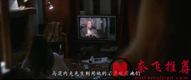 法國一部直擊人心的優秀電影《同意》，改編自真實事件，內容令人髮指！