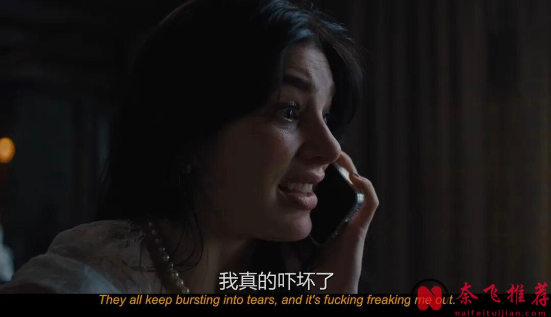 一集爆，Netflix這部限定恐怖劇《命中婚劫》有點意思！