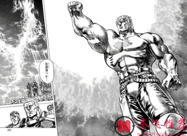有人提问：这难道不是漫画史上最夯的连页吗？网友：不止，其实还有这些！