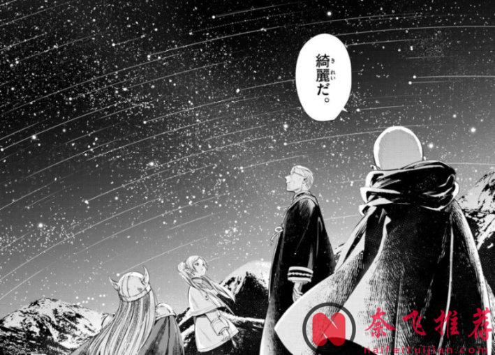 有人提问：这难道不是漫画史上最夯的连页吗？网友：不止，其实还有这些！