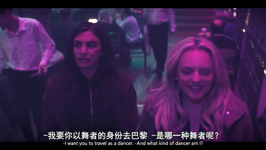 一集高能！「伊麗莎白·莫斯」一回歸又是爽劇《面紗之下/致命面紗 / 諜紗 / 諜幕》！