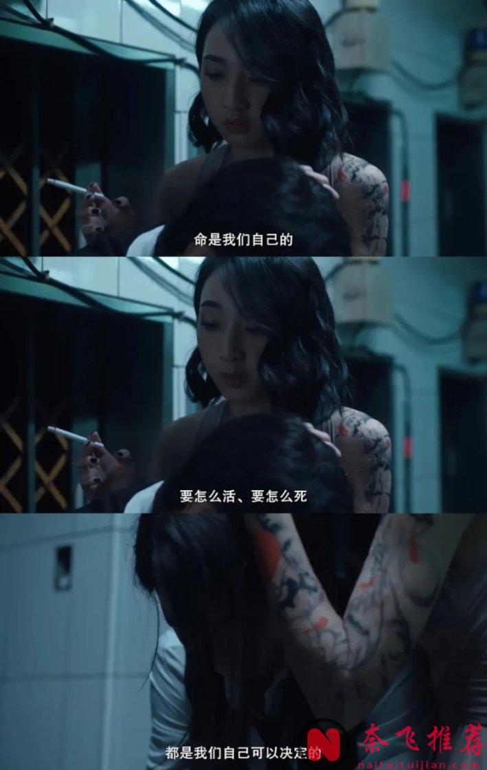 Netfilx顶级尺度，题材敏感，《谁是被害者》这是可以播的吗？