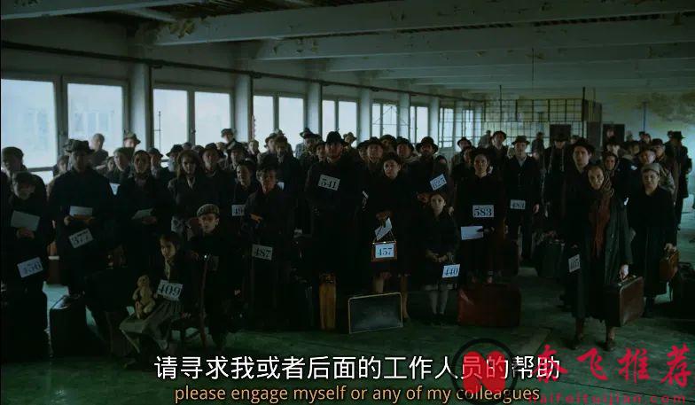 自由的幻象，这部年度最佳《粗野派/粗犷派建筑师》剧情设定真牛！