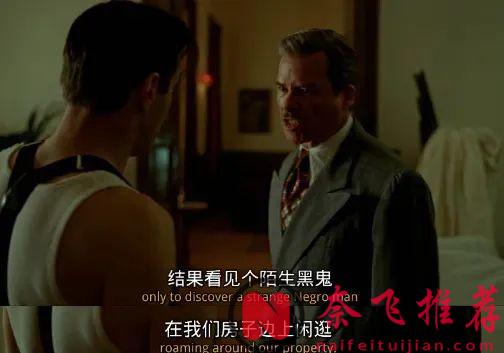 自由的幻象，这部年度最佳《粗野派/粗犷派建筑师》剧情设定真牛！