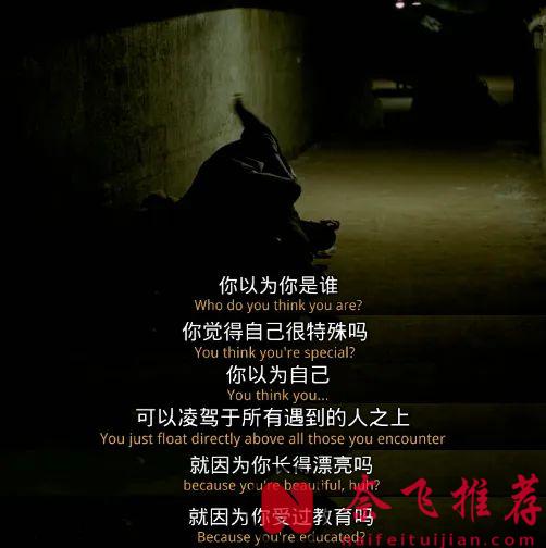 自由的幻象，这部年度最佳《粗野派/粗犷派建筑师》剧情设定真牛！