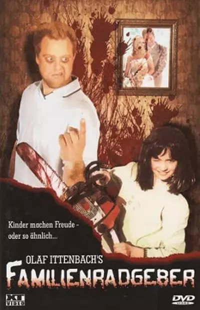 推薦5部超級重口味電影，突破底線禁忌的血肉狂歡