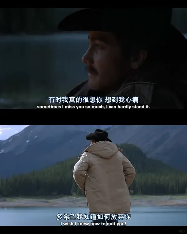 《斷背山》二十年後重看：李安用西部片的殼，講了最東方的那種壓抑