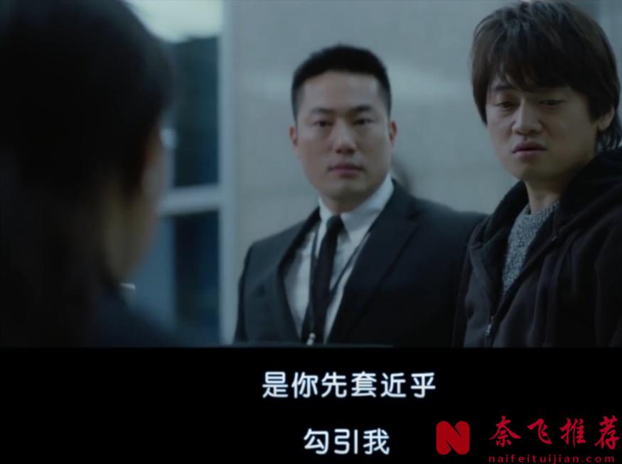 上映即破韓國票房紀錄的韓國驚悚片《門鎖/鎖命危機》：壞人無孔不入，出門在外一定要保護好自己