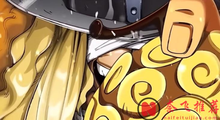 海贼王：贾巴和红发，能拦的住被黑转的洛基吗？