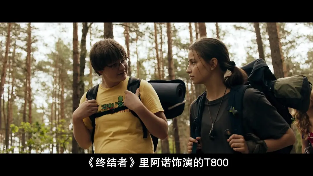 波兰砍杀恐怖片《今夜林中无人入睡》，陨石诅咒下的血色森林，变异食人怪物大杀四方