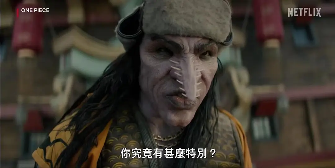 Netflix王炸神劇 《海賊王 真人版 》，風靡全球！