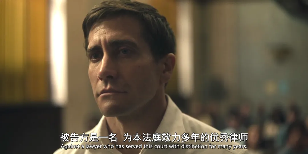 太敢拍了！《無罪的罪人/無罪推定》帶你重新審視這世界的權力、慾望與人性的關係！