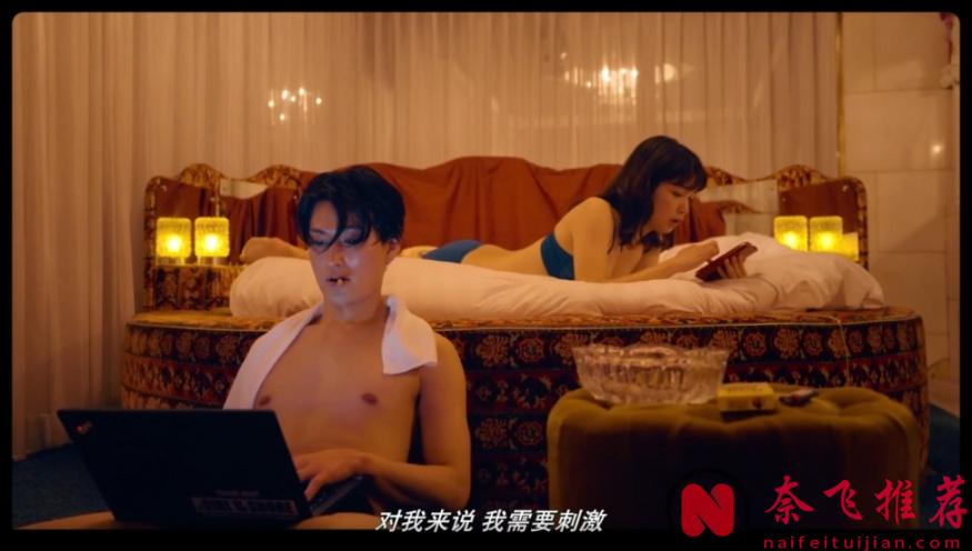 5部日式小眾文藝片！劇情尺度大膽，三觀碎成渣顛覆認知