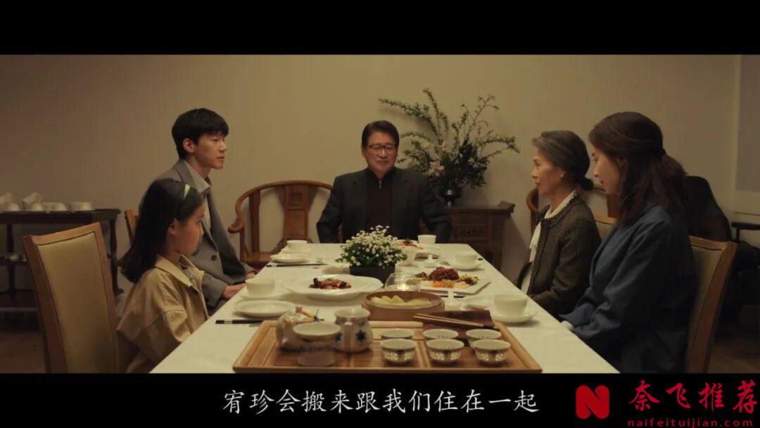 瘋批女神頂級獵殺，韓國懸疑大片《侵入者/惡‧回家/詭妹》，反轉再反轉