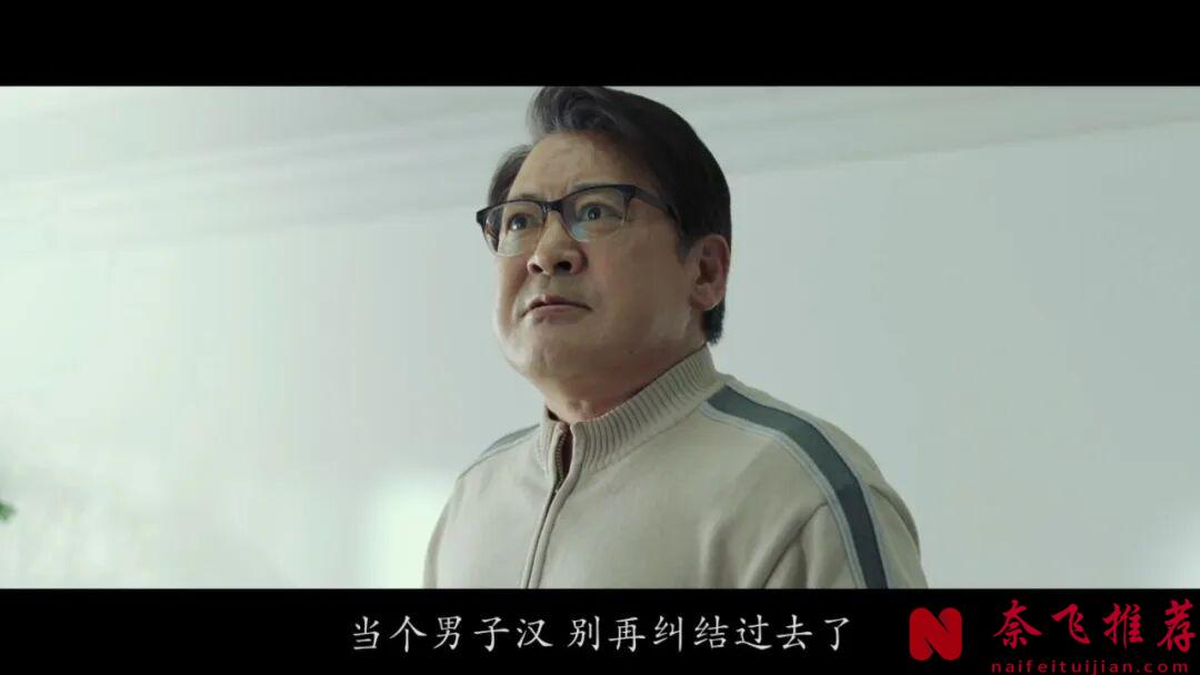 瘋批女神頂級獵殺，韓國懸疑大片《侵入者/惡‧回家/詭妹》，反轉再反轉