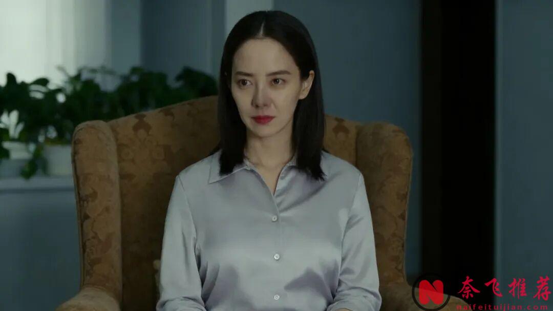 瘋批女神頂級獵殺，韓國懸疑大片《侵入者/惡‧回家/詭妹》，反轉再反轉