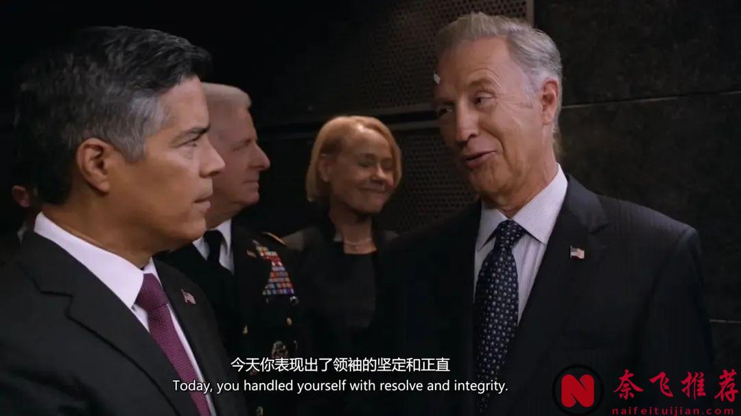 把"政治劇"玩出新境界的「政局邊緣/救世鼎立戰/三個中坑入白宮」