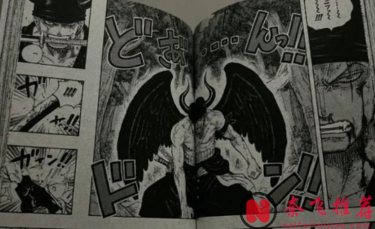 航海王/海賊王1171話：草帽團都要被伊姆黑轉？索隆惡魔形態曝光