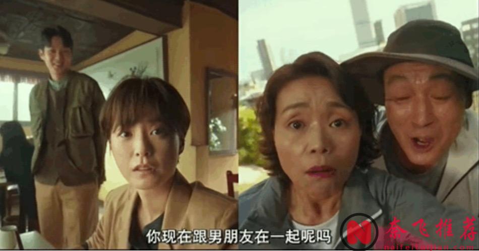 五年磨一劍，星光難救？女神新作《夢境》意外撲街背後的故事