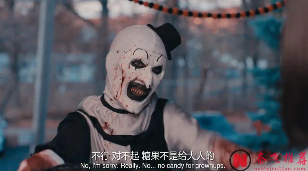 好变态的R级惊悚片《断魂小丑3/刽乐小丑3》，强烈建议导演一直排下去！