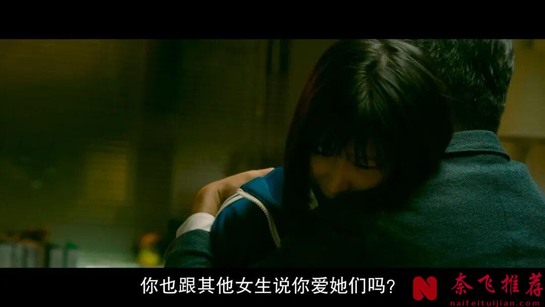 压抑又创新的一部电影《童话世界》，童话背后的虚伪，还有欺骗