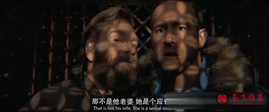 冷战+双雄+黑色幽默，这部新片《求救信号/碍的迫降/与敌同逃》简直太嗨了！