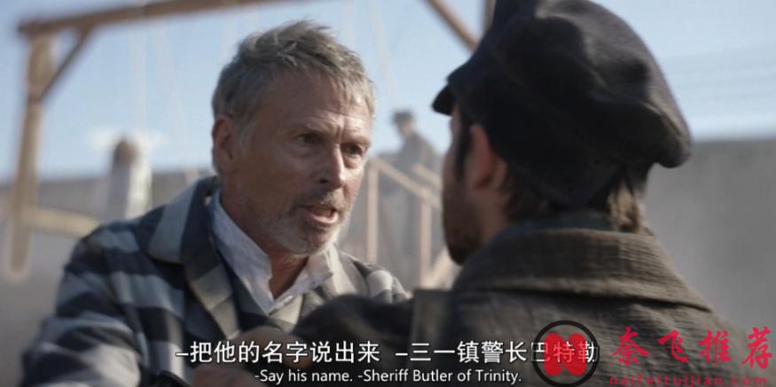 又一R級新作《三惡人/一身邪氣》，這王炸西部片太生猛了！