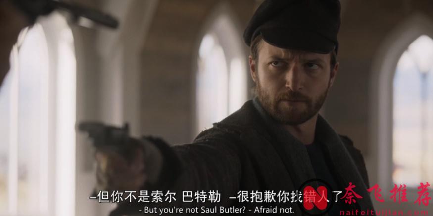 又一R級新作《三惡人/一身邪氣》，這王炸西部片太生猛了！