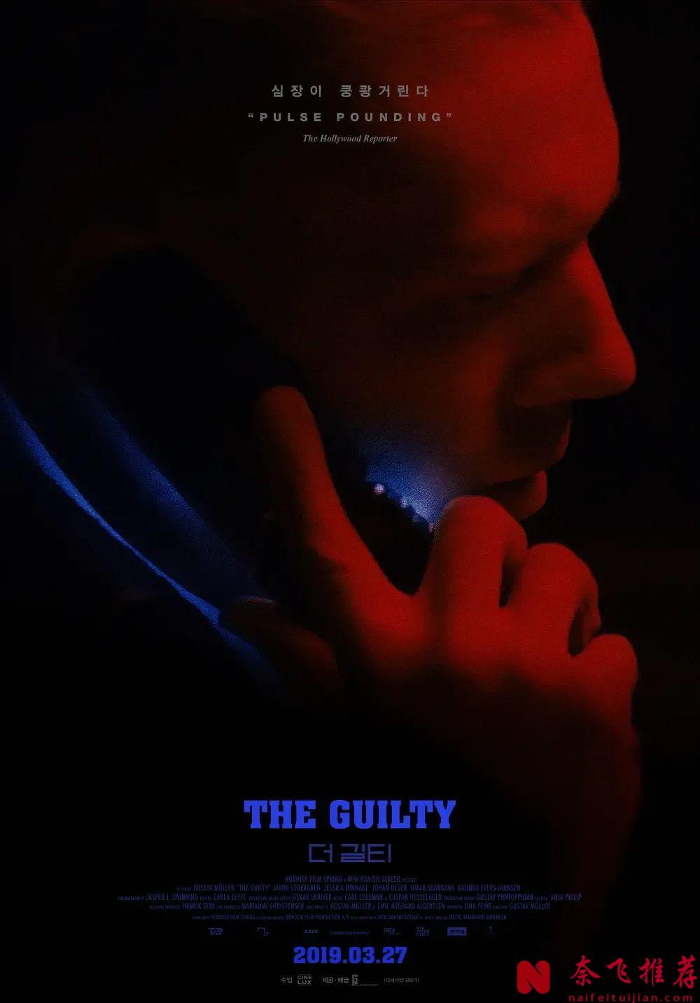 活着真好！10部经典独角戏「一个人支撑起来」极限求生的灾难电影