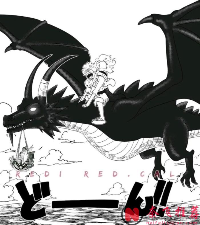 海賊王1177話：伊姆大人擊敗烏索普，尼卡路飛和洛基王子殺過來了