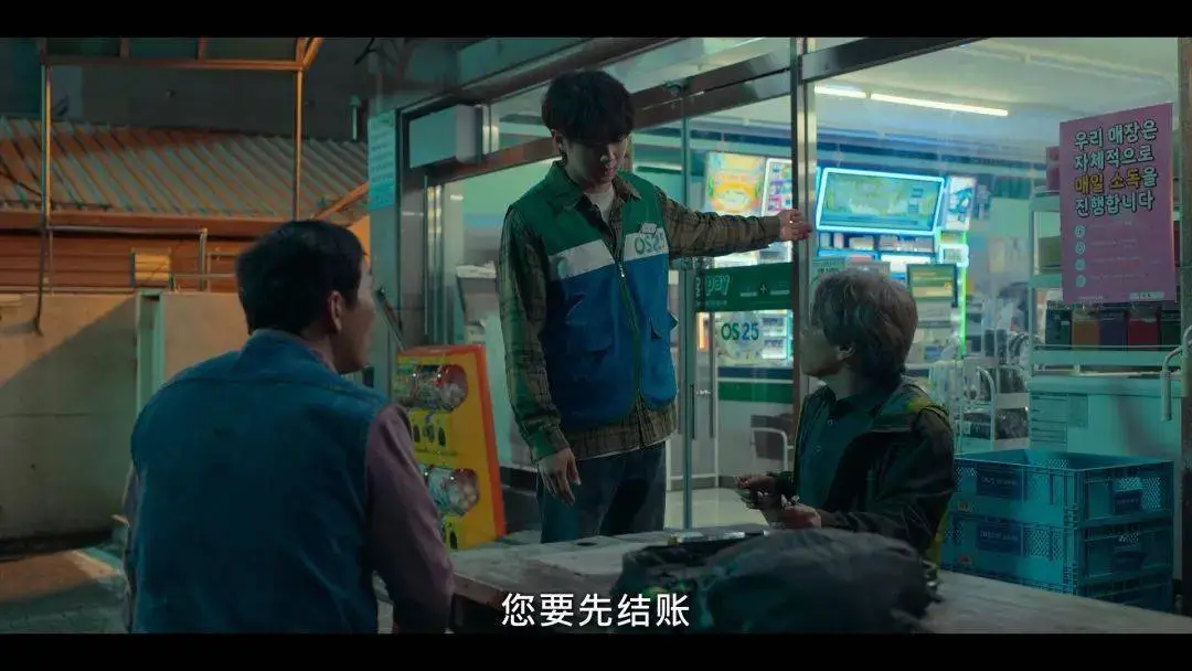 Netflix19禁以暴制暴韓劇「殺人者的難堪」，不僅尺度炸裂還很生猛！