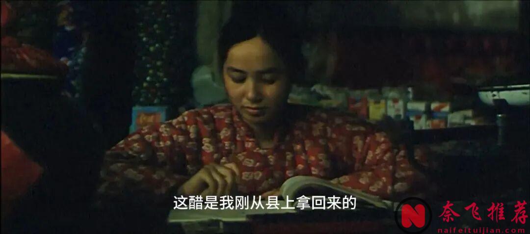 很有诚意的老电影《杏花3月天》，女神破格出演，过去的人太疯狂了