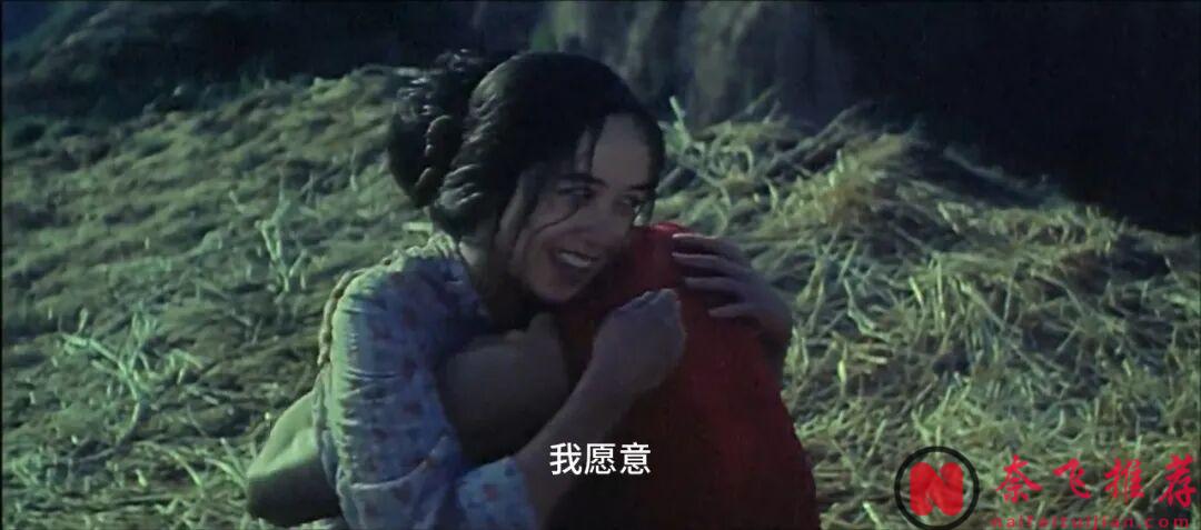 很有诚意的老电影《杏花3月天》，女神破格出演，过去的人太疯狂了