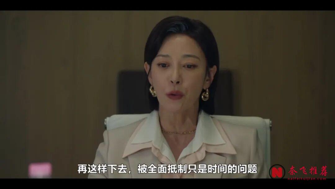 這部美食競技韓劇《最後一桌》，收視又創新低了！