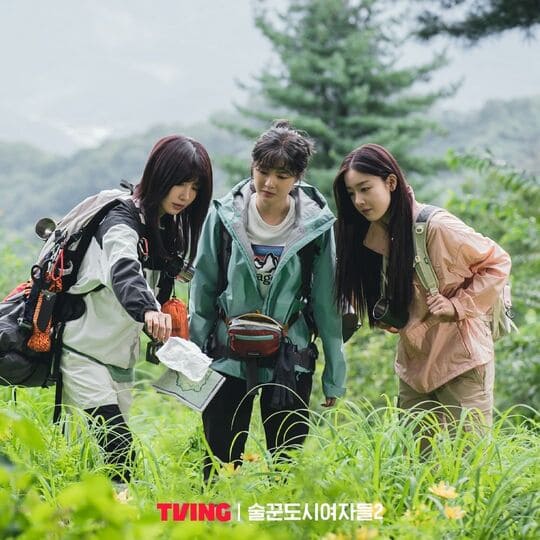 《酒鬼都市女人们 第二季》爆笑来袭！李先彬&韩善伙&郑恩地到深山展开与世隔绝、趣事不断隐居生活