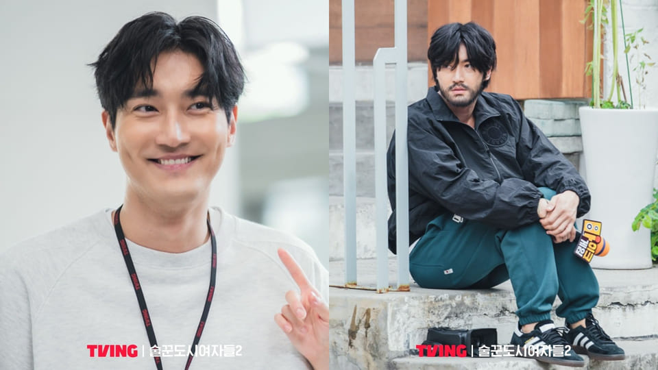 《酒鬼都市女人们 第二季》爆笑来袭！李先彬&韩善伙&郑恩地到深山展开与世隔绝、趣事不断隐居生活