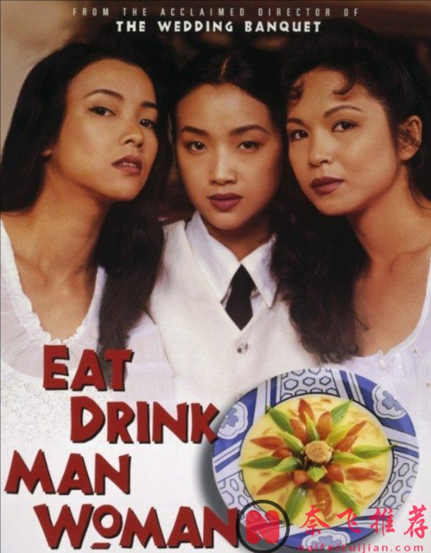 因為太過真實而慘遭封禁的5部港臺片