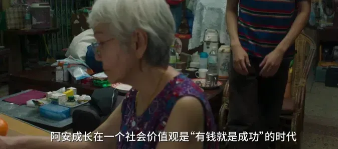 年度口碑神作《姥姥的外孫/全職乖孫/金孫爆富攻略》，推薦每個人去看！