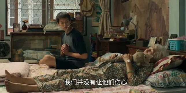 年度口碑神作《姥姥的外孫/全職乖孫/金孫爆富攻略》，推薦每個人去看！