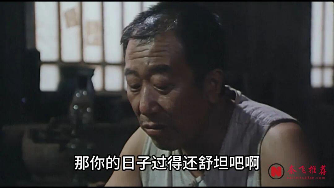 当年演员太敬业了，90年代的电影全是细糠，比如这部由徐帆破格出演的《耗尽一生》