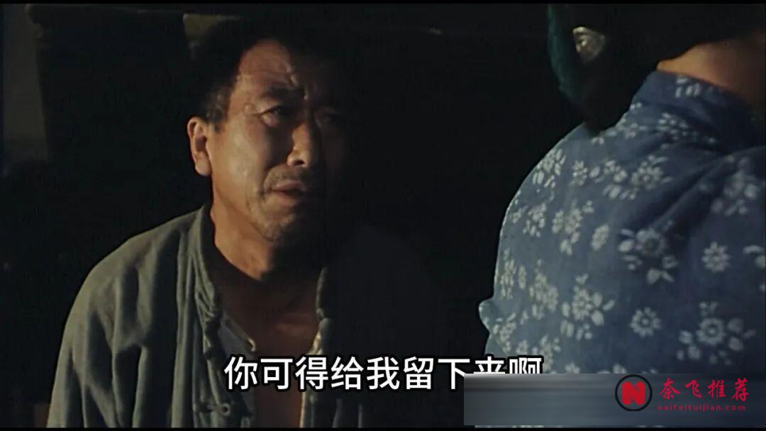 当年演员太敬业了，90年代的电影全是细糠，比如这部由徐帆破格出演的《耗尽一生》