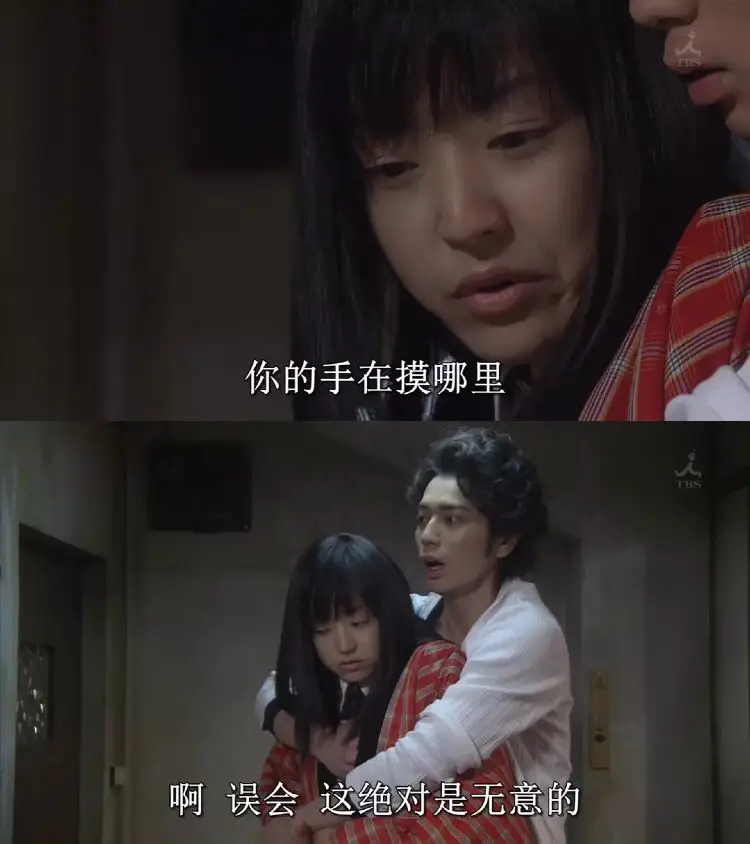 頂級漫改甜劇的續作《花過天晴》，意外的還不錯？