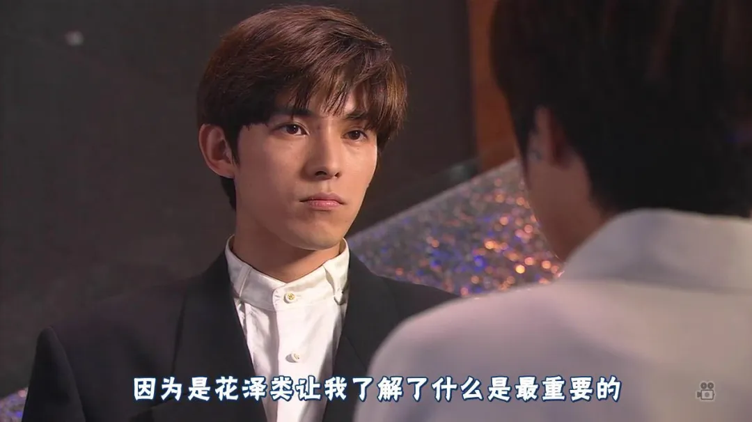 頂級漫改甜劇的續作《花過天晴》，意外的還不錯？