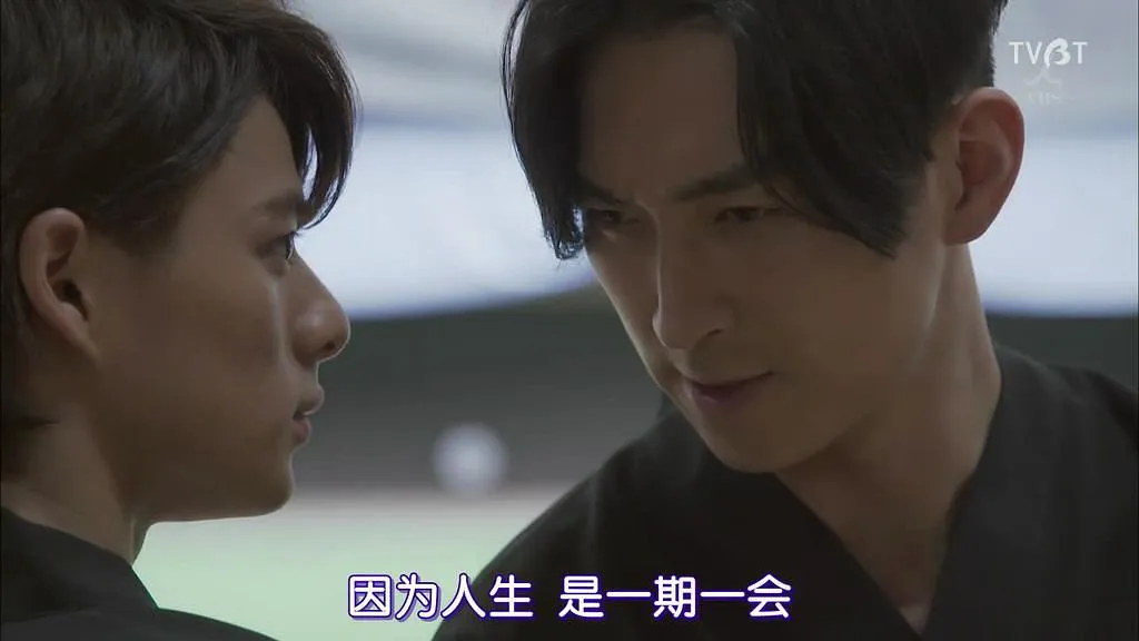 頂級漫改甜劇的續作《花過天晴》，意外的還不錯？