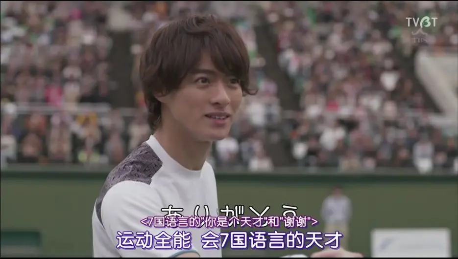 頂級漫改甜劇的續作《花過天晴》，意外的還不錯？