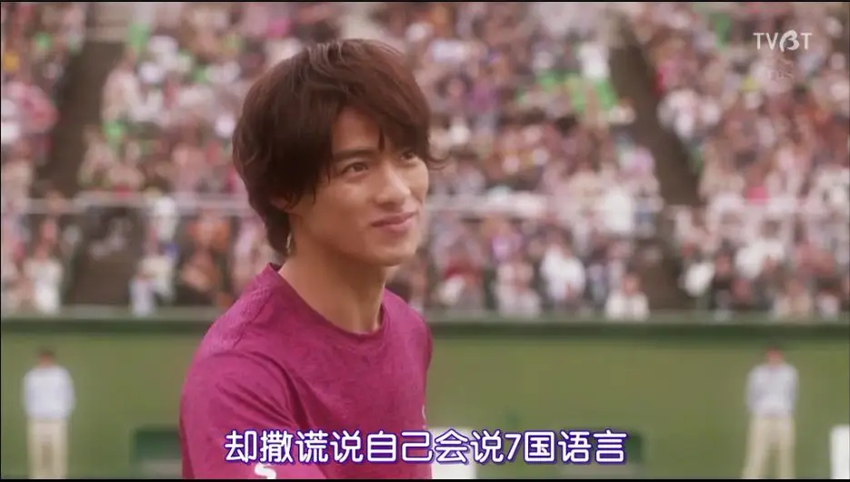 頂級漫改甜劇的續作《花過天晴》，意外的還不錯？